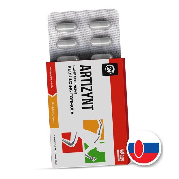 Krabička ArtiZynt Capsules s blistrom kapsúl — červeno-biely obal, 20 kapsúl